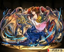 2766覚悟の召喚士・ユウナ