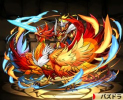 2094フェニックスライダー・ヴァレン