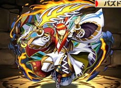 タケミナカタ降臨！武刀神