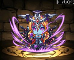 2315神王妃・ミニへら