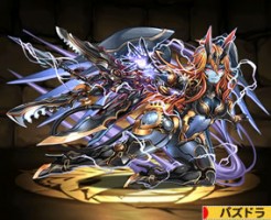 覚醒マシンヘラ