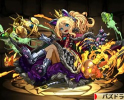 2553煉杖の星機神・デネボラ