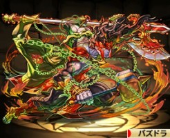 2747覚醒アレス