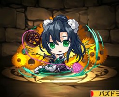 2908時女神・ミニべるだんでぃ