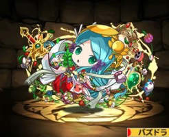 2913覚醒ミニあまてらす