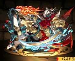 2918蛮力の赤髭・バルバロッサ