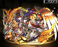 2970究極ツバキ(緋空の焔龍喚士・ツバキ)