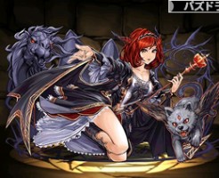 2999-冥瞳の魔神爵・グレモリー