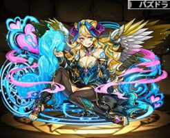 2993愛楽の魔君主・シトリー