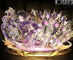 3060闇ポルックス(奏冥の星機神・ポルックス)