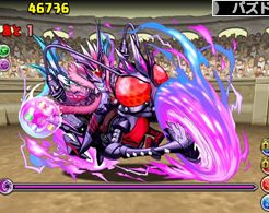 チャレンジダンジョンLv9(ベルゼブブ)