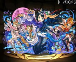 3224演武の青龍姫・カリン