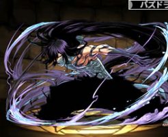 3353最後の月牙天衝・黒崎一護