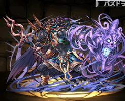 3385転生アヌビス