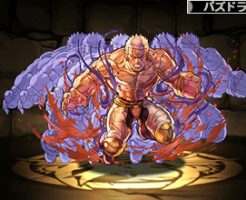 2445最大の強敵・ラオウ