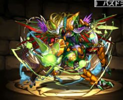 3448光槍神・オーディン＝ドラゴン・嵐翼型