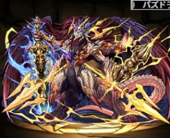 3449転生インドラ