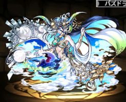 3452創空星雲神・ヌト