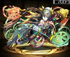 2390"想紡の時女神・ヴェルダンディ