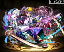 3389転生ツクヨミ