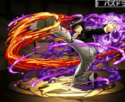 3471七代目武装戦線副頭・藤代拓海