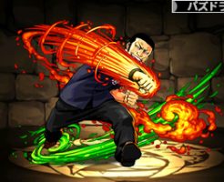 3473鈴蘭の恐竜・迫田武文