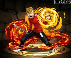 3475花組の相談役・武藤蓮次