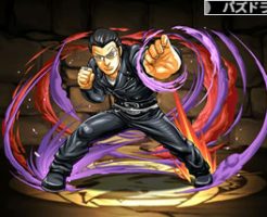 3476七代目武装戦線頭・村田将五