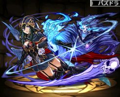 3496転生ペルセポネ