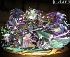 3507転生アスタロト