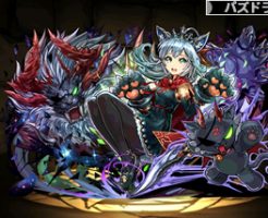 3516探訪の獄幻姫・ロミア