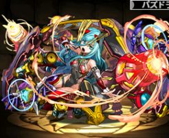 3519掃瓶の鋼星神・クヴィア