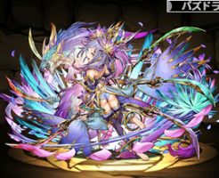 3525闇ウルカ(冥星の喜女神・ウルカ)