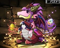 3528ソニアガチャドラ