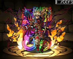 1974神羅魔導神メビウス