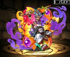 1978神羅終極神カイ