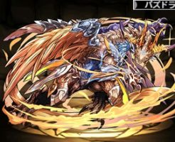 3192煌雷神・ヘラ=ドラゴン