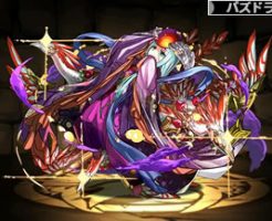 3388転生アマテラス