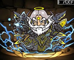 3428スーパー覚醒マシンゼウス