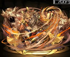 3451掌砂焦炎神・セト