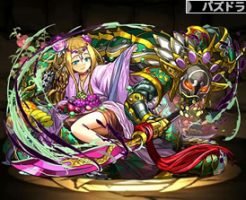 3489転生メイメイ