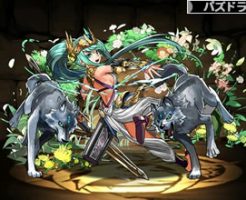 3494転生アルテミス