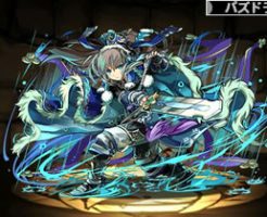 3498転生孫権
