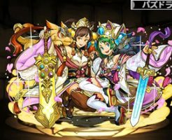 3500転生大喬小喬