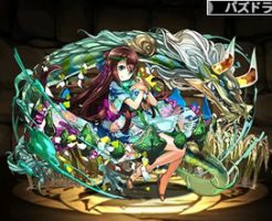 3503転生クシナダヒメ