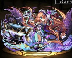 3506転生パンドラ