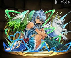 3510覚醒アンドロメダ