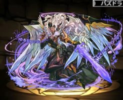 3535神理の裁断者・メタトロン