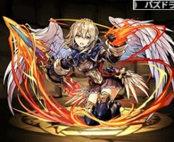 3569救炎の星天使・ロズエル