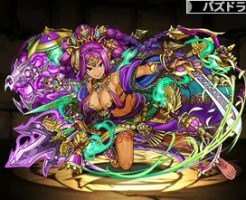 3596覚醒ドゥルガー